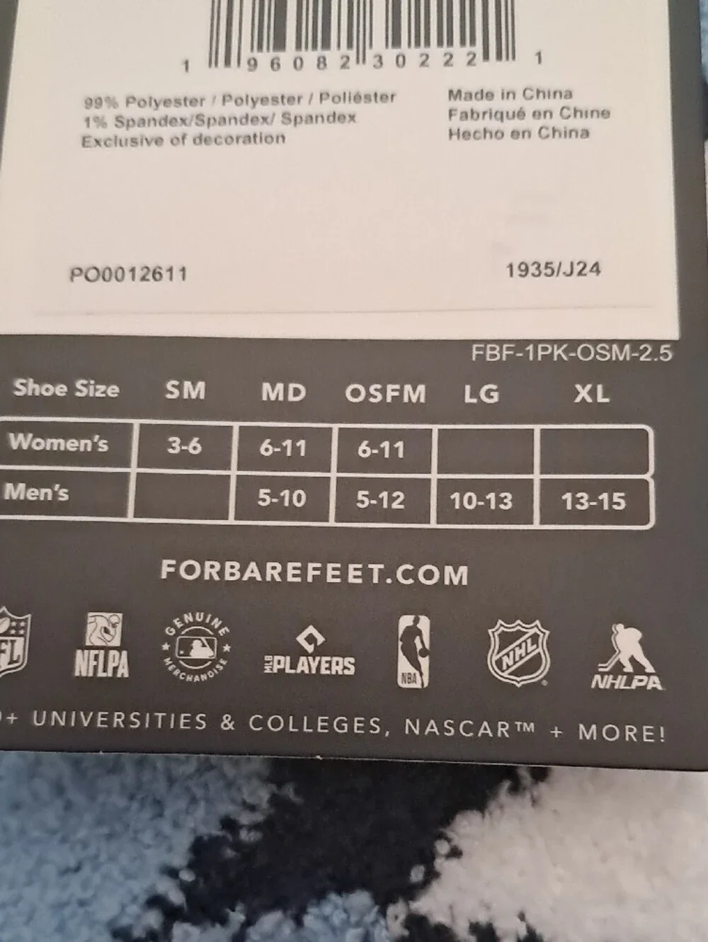For Bare Feet Memphis Grizzlies Men's Size 5-12, Women's Size 6-11